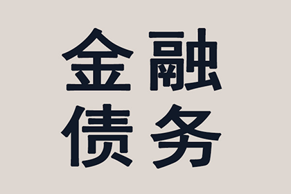 婚内欠款，若债务人死亡，责任由谁承担？